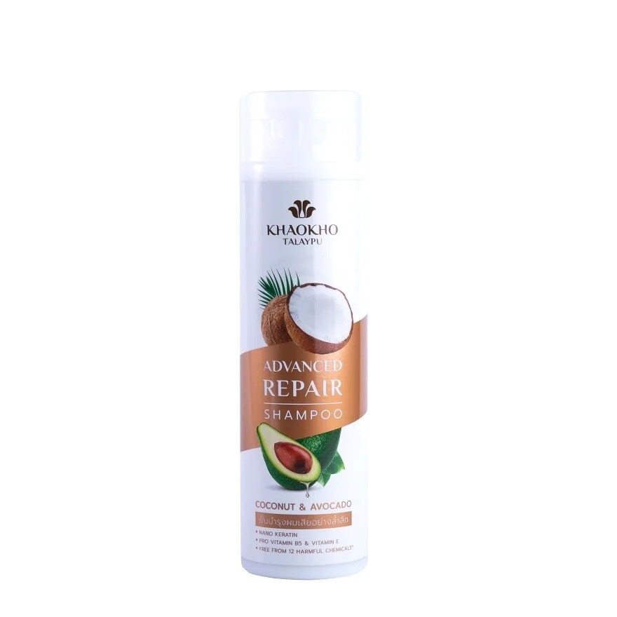 Khaokho Talaypu Shampoo Coconut  Avocado 240 Ml.