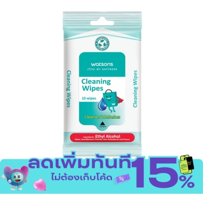 WATSONS วัตสัน คลีนนิ่ง ไวพ์ 10แผ่น. image