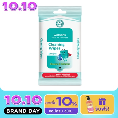 WATSONS วัตสัน คลีนนิ่ง ไวพ์ 10แผ่น. image