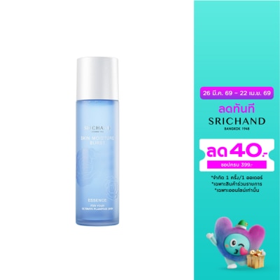 Srichand - Srichand Skin Moisture Burst Essence 150ml.