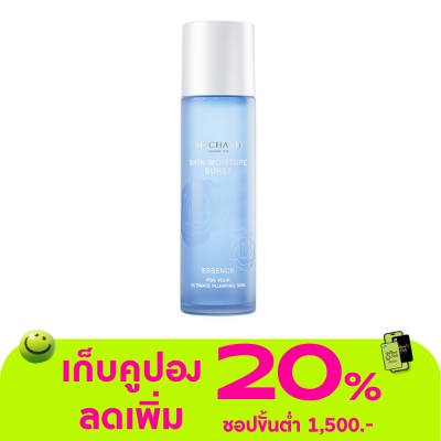 Srichand - Srichand Skin Moisture Burst Essence 150ml.