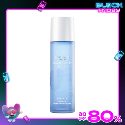 Srichand Srichand Skin Moisture Burst Essence 150ml.