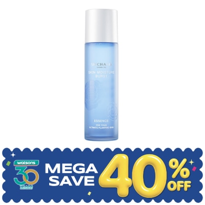 Srichand - Srichand Skin Moisture Burst Essence 150ml. image