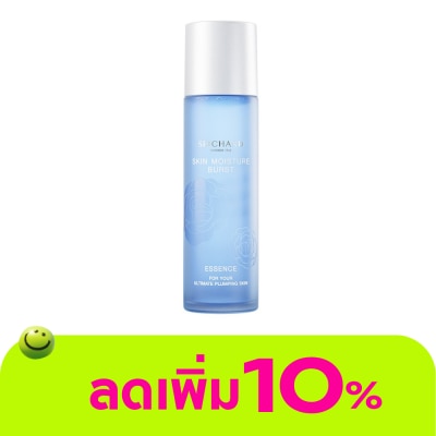 Srichand - Srichand Skin Moisture Burst Essence 150ml.