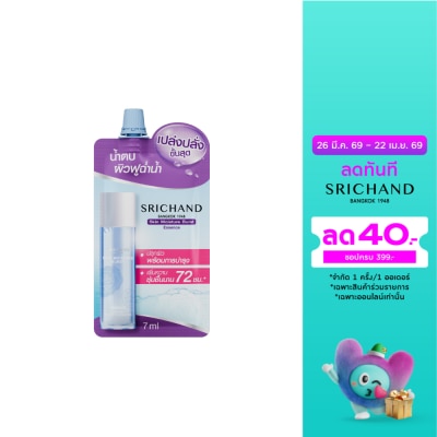 Srichand - Srichand Skin Moisture Burst Essence 10ml.