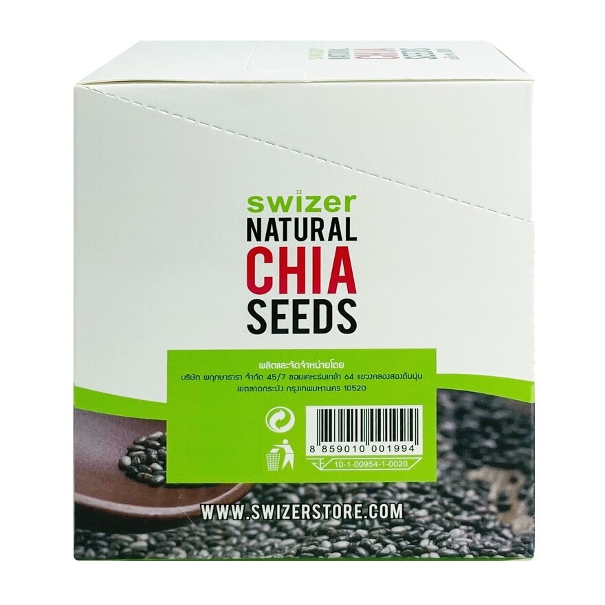 Swizer Chia Seed 150 g. (15 g. x 10 Sachets)