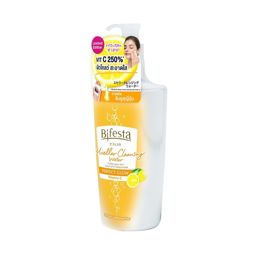 Bifesta Micellar Water Perfect Glow 400 ml.