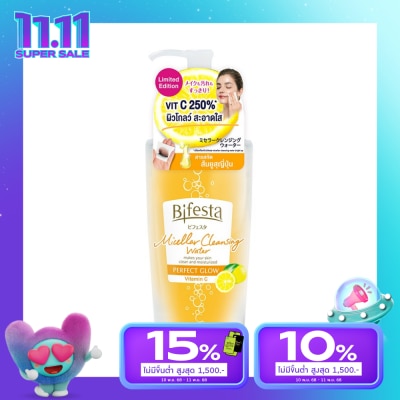 Bifesta Bifesta Micellar Water Perfect Glow 400 ml.