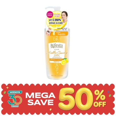 Bifesta - Bifesta Micellar Water Perfect Glow 400 ml. image