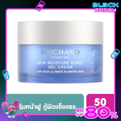 Srichand Srichand Skin Moisture Burst Gel Cream 50ml.