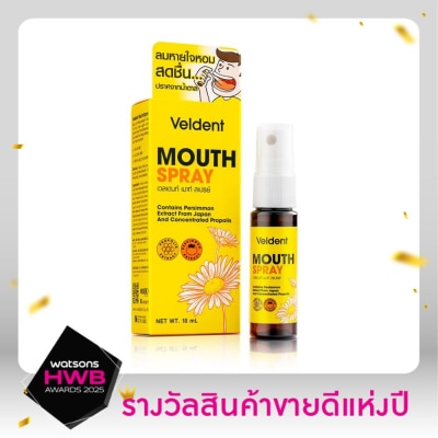 Veldent Veldent Mouth Spray 18 ml.