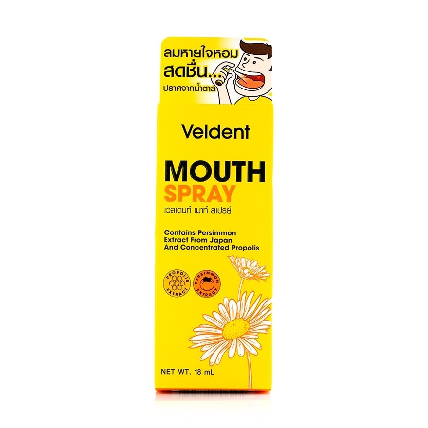 Veldent Mouth Spray 18 ml.