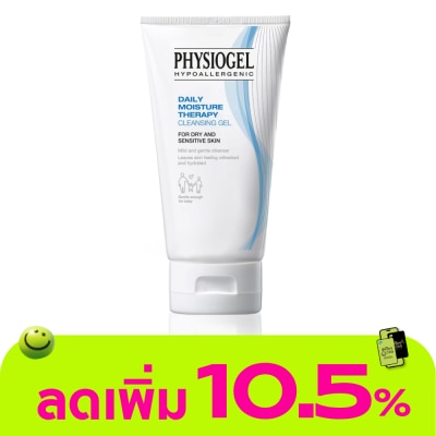 Physiogel - Physiogel Daily Moisture Therapy Cleansing Gel 150 ml.