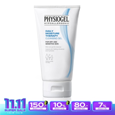 Physiogel Physiogel Daily Moisture Therapy Cleansing Gel 150 ml.
