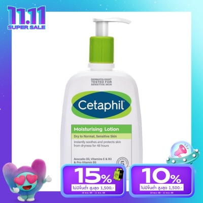 Cetaphil Cetaphil Moisturizing Lotion 473 ml. Dry to Normal, Sensitive Skin
