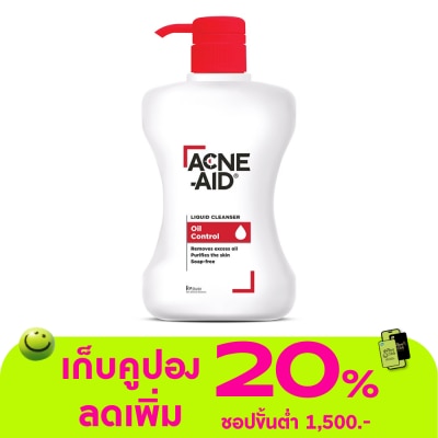 Acne Aid - Acne Aid แอคเน่ เอด ลิควิด คลีนเซอร์ สีแดง 500 มล.