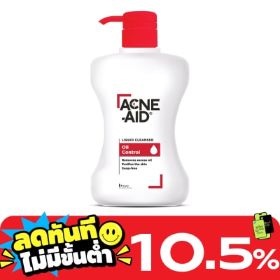 Acne Aid Acne Aid แอคเน่ เอด ลิควิด คลีนเซอร์ สีแดง 500 มล. image