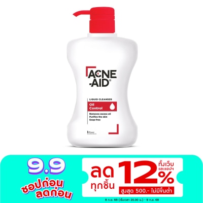 Acne Aid Acne Aid แอคเน่ เอด ลิควิด คลีนเซอร์ สีแดง 500 มล.