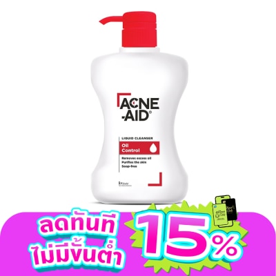 Acne Aid - Acne Aid แอคเน่ เอด ลิควิด คลีนเซอร์ สีแดง 500 มล.