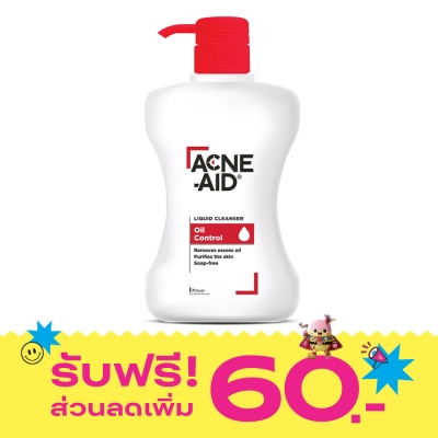 Acne Aid Acne Aid Liquid Cleanser 500 ml. image