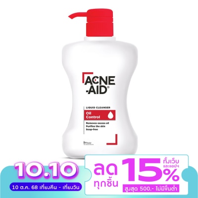Acne Aid Acne Aid แอคเน่ เอด ลิควิด คลีนเซอร์ สีแดง 500 มล.