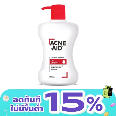 Acne Aid - Acne Aid แอคเน่ เอด ลิควิด คลีนเซอร์ สีแดง 500 มล.