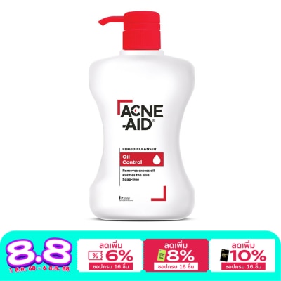 Acne Aid Acne-Aid Liquid Cleanser 500 ml.