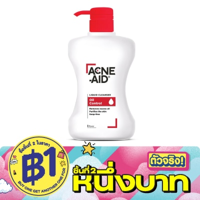 Acne Aid - Acne Aid แอคเน่ เอด ลิควิด คลีนเซอร์ สีแดง 500 มล. image