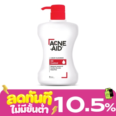 Acne Aid Acne Aid Liquid Cleanser 500 ml. image