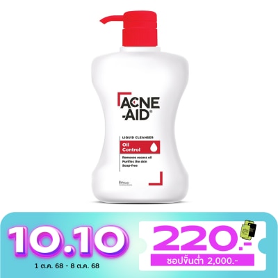 Acne Aid Acne Aid แอคเน่ เอด ลิควิด คลีนเซอร์ สีแดง 500 มล.