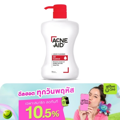Acne Aid - Acne-Aid Liquid Cleanser 500 ml.