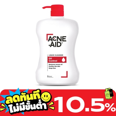 Acne Aid โฟมล้างหน้า Acne Aid สีแดง แอคเน่ เอด ลิควิด คลีนเซอร์ ลดสิวผิวแพ้ง่าย 900 มล. image