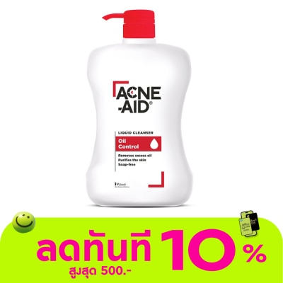 Acne Aid โฟมล้างหน้า Acne Aid สีแดง แอคเน่ เอด ลิควิด คลีนเซอร์ ลดสิวผิวแพ้ง่าย 900 มล. image
