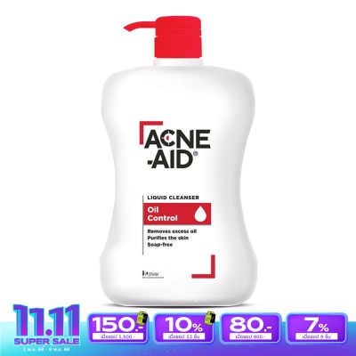 Acne Aid โฟมล้างหน้า Acne Aid สีแดง แอคเน่ เอด ลิควิด คลีนเซอร์ ลดสิวผิวแพ้ง่าย 900 มล.