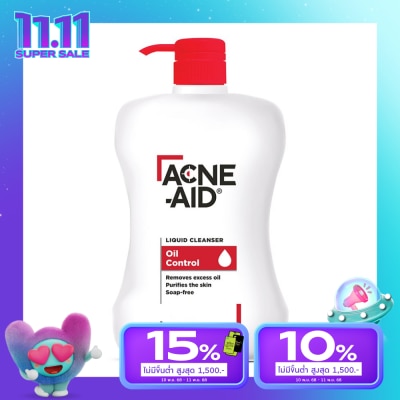 Acne Aid โฟมล้างหน้า Acne Aid สีแดง แอคเน่ เอด ลิควิด คลีนเซอร์ ลดสิวผิวแพ้ง่าย 900 มล.