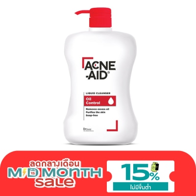 Acne Aid โฟมล้างหน้า Acne Aid สีแดง แอคเน่ เอด ลิควิด คลีนเซอร์ ลดสิวผิวแพ้ง่าย 900 มล. image