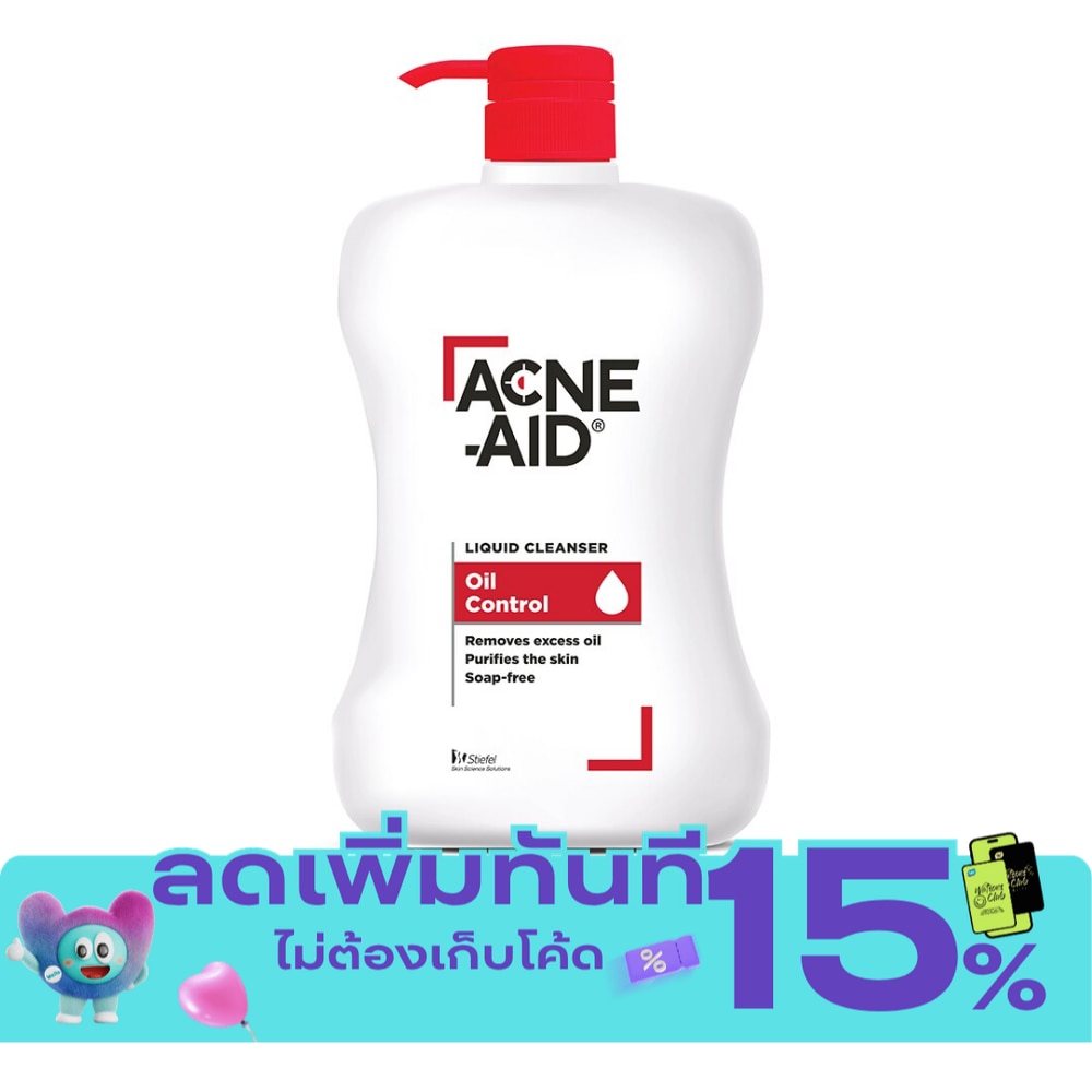 โฟมล้างหน้า Acne Aid สีแดง แอคเน่ เอด ลิควิด คลีนเซอร์ ลดสิวผิวแพ้ง่าย 900 มล. image