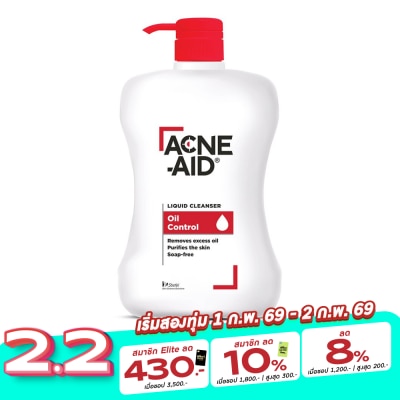 Acne Aid Acne-Aid Liquid Cleanser 900 ml.