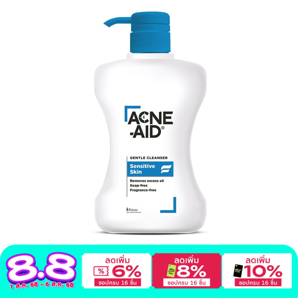 Acne-Aid Gentle Cleanser 500 ml.