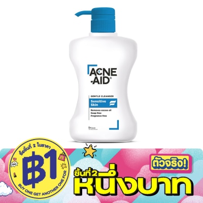 Acne Aid - แอคเน่-เอด เจนเทิล คลีนเซอร์ 500 มล. image