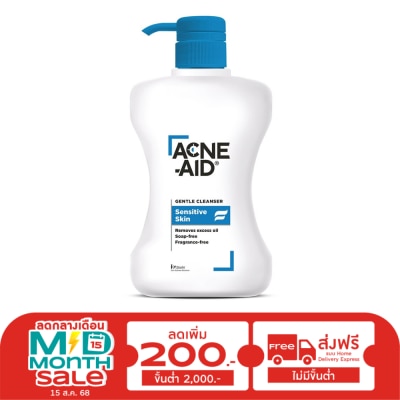 Acne Aid แอคเน่-เอด เจนเทิล คลีนเซอร์ 500 มล.