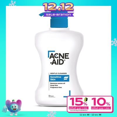 Acne Aid Acne-Aid Gentle Cleanser 500 ml.