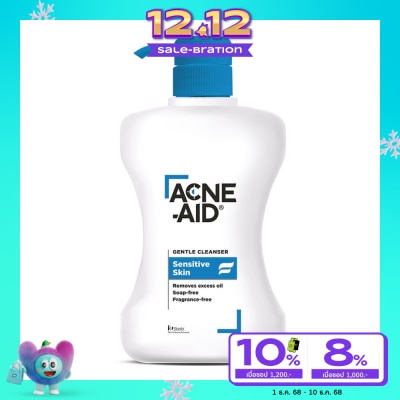 Acne Aid Acne-Aid Gentle Cleanser 500 ml.