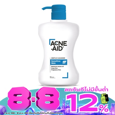 Acne Aid - Acne-Aid Gentle Cleanser 500 ml. image