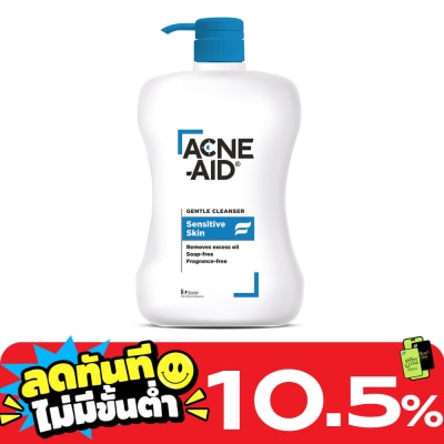 Acne Aid แอคเน่ เอด เจนเทิล คลีนเซอร์ 900 มล. image