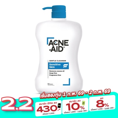 Acne Aid Acne-Aid Gentle Cleanser 900 ml.