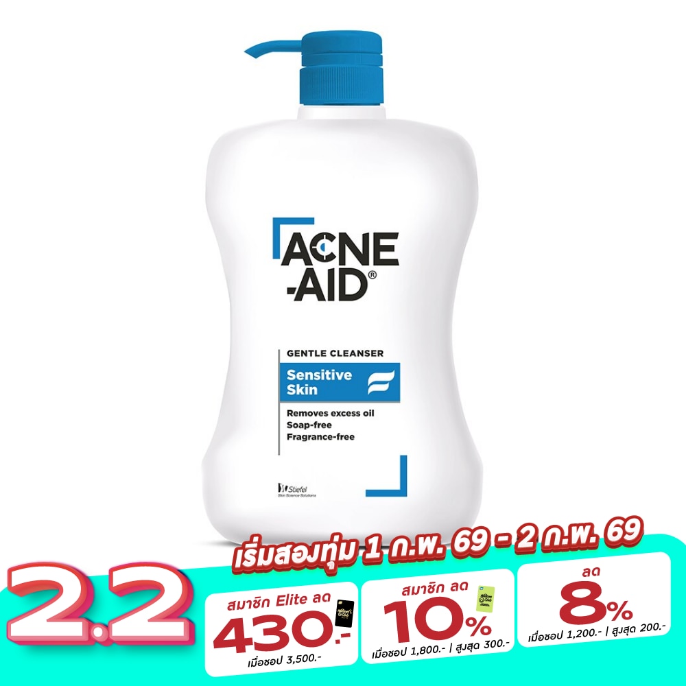 Acne-Aid Gentle Cleanser 900 ml.