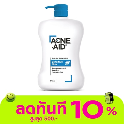 Acne Aid แอคเน่ เอด เจนเทิล คลีนเซอร์ 900 มล. image
