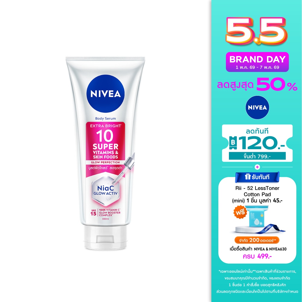 WTCTH-296356-front-A1AuS7VG-zoom