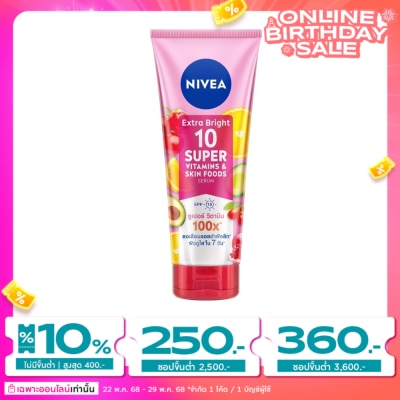 Nivea Nivea Extra Bright 10 Super Vitamins  Skin Foods Serum SPF15 320 Ml.